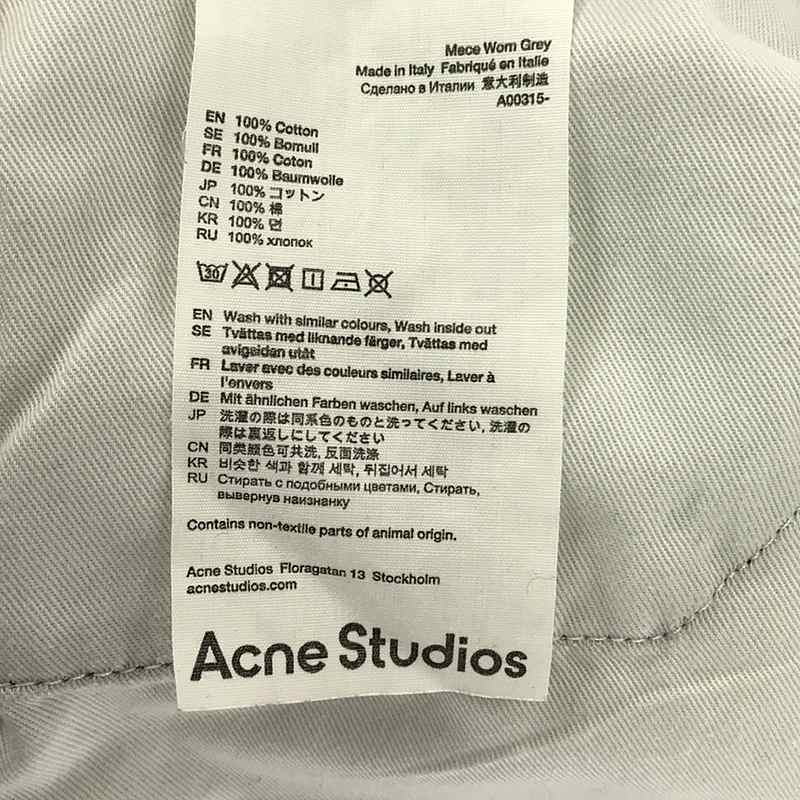 Acne Studios / アクネストゥディオズ ハイライズストレートレッグジーンズ