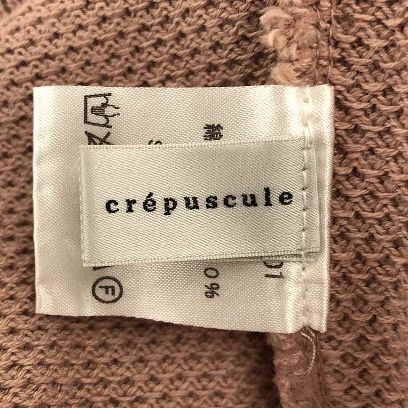 Crepuscule / クレプスキュール コットン クルーネック オーバーニット