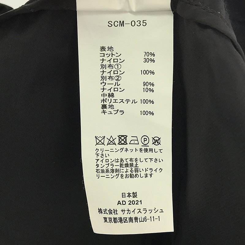 sacai / サカイ Military Coat コットン ナイロン 異素材ドッキング ミリタリーコート