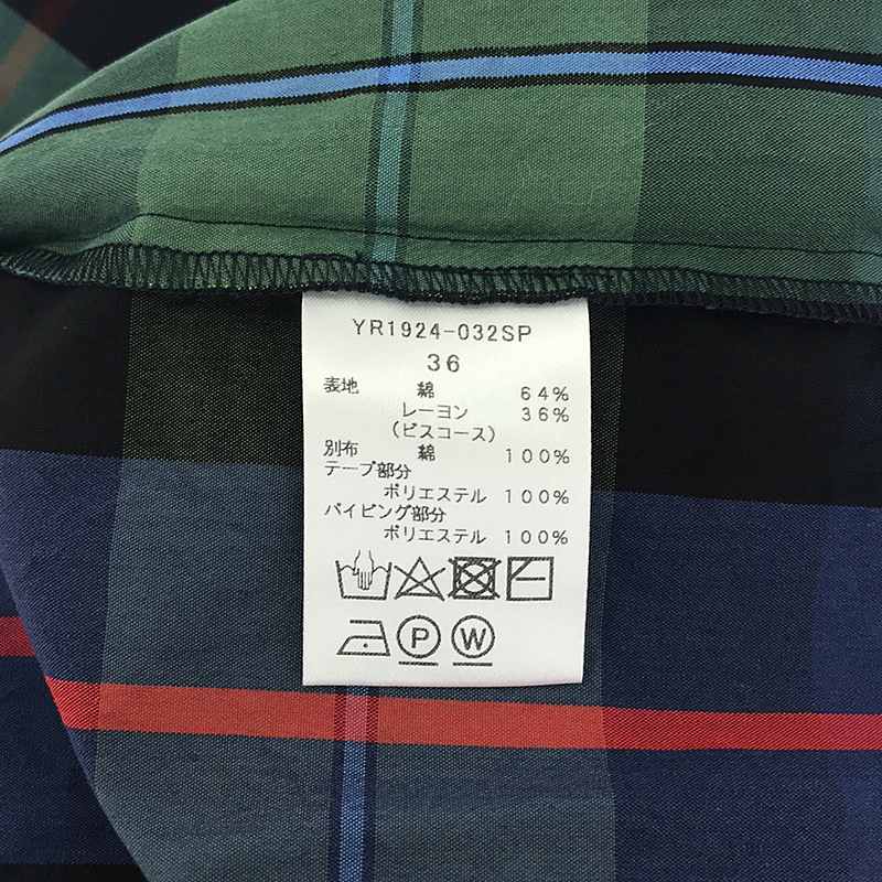 チェックワンピース | ブランド古着の買取・委託販売 KLD USED CLOTHING