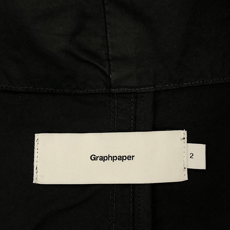 Graphpaper / グラフペーパー Garment Dyed Foul Weather Jacket ガーメントダイ ファウルウェザー ジャケット マウンテンパーカー