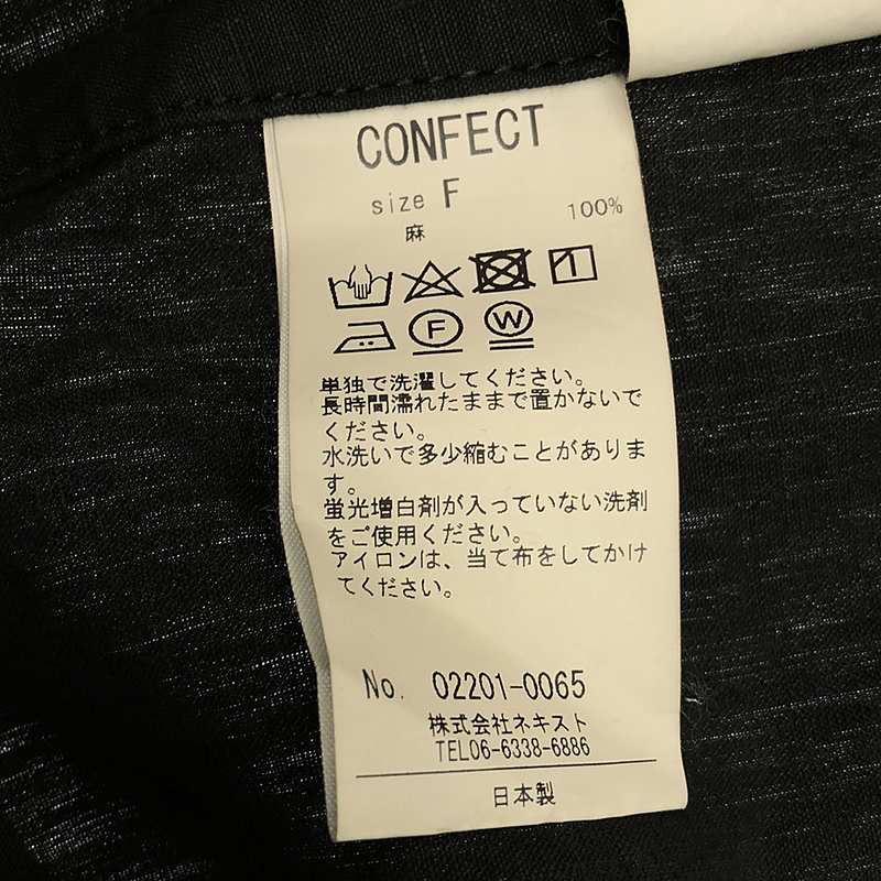 nest robe CONFECT / ネストローブコンフェクト オーバーダイ リネン ステンカラーコート