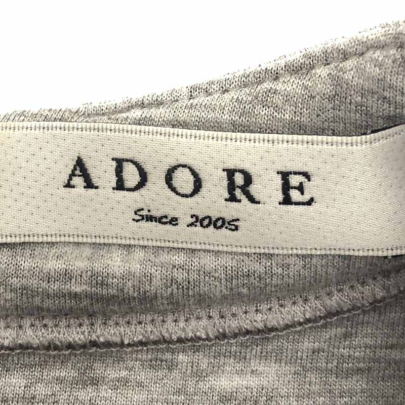 ADORE / アドーア パネル切替 ボンディング プルオーバー