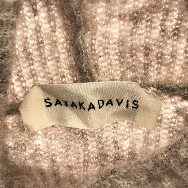 SAYAKA DAVIS / サヤカデイヴィス MOHAIR HIGH NECK ニット