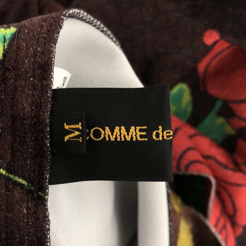 COMME des GARCONS / コムデギャルソン 断ち切りリボン装飾 オーバースカート