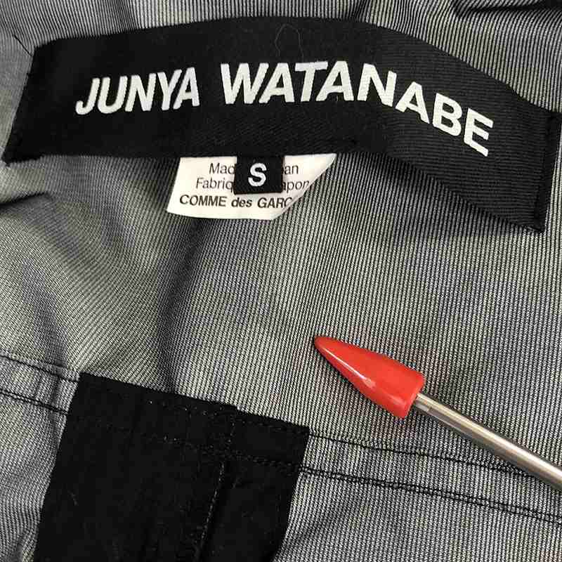 JUNYA WATANABE / ジュンヤワタナベ ギャザー シャーリング フーデッドコート