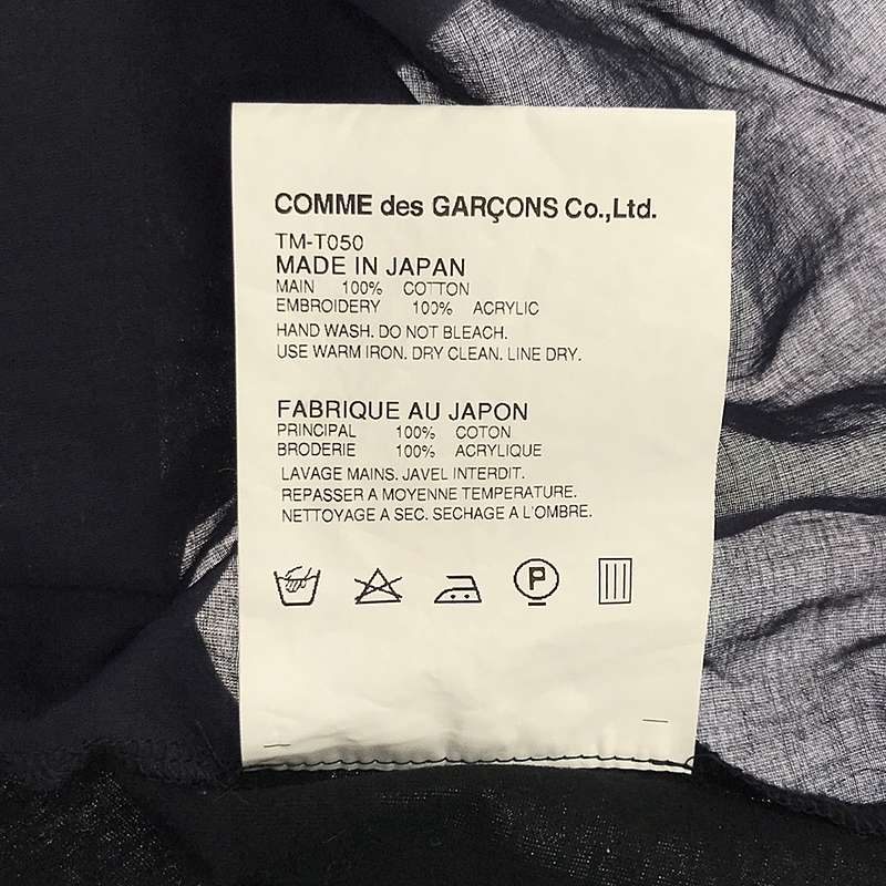 tricot COMME des GARCONS / トリココムデギャルソン 立体 フラワー刺しゅう ギャザー カットソー
