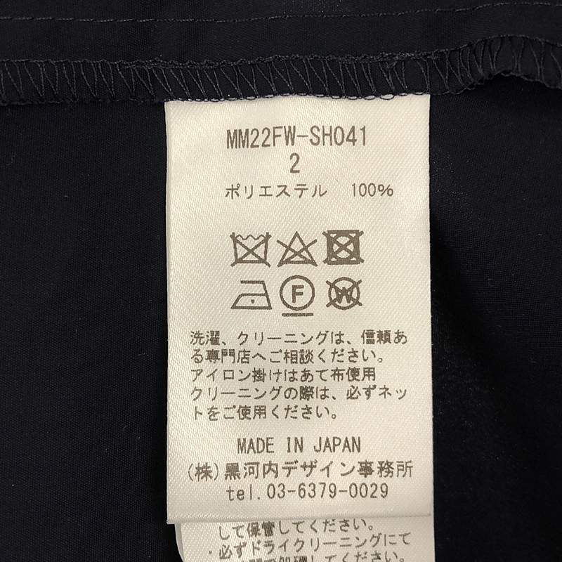 Mame Kurogouchi / マメクロゴウチ Curved Pleated Shirt シャツ
