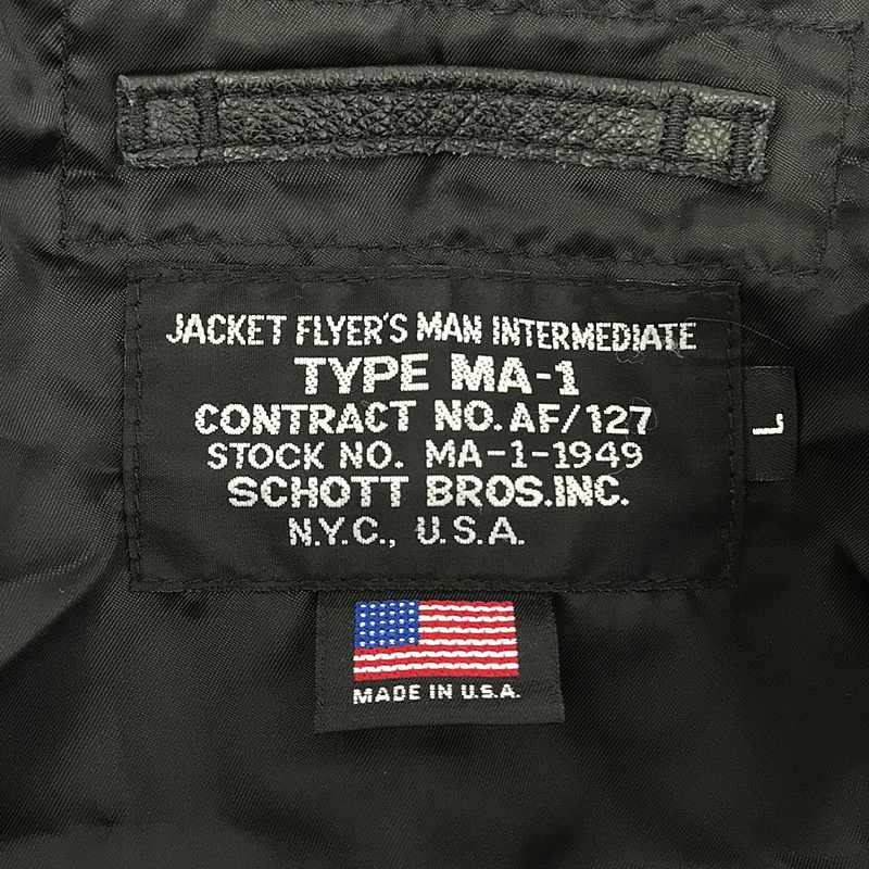 SCHOTT / ショット × steven alan スティーブンアラン別注 BOMBER JACKET TYPE MA-1 レザー ボンバージャケット