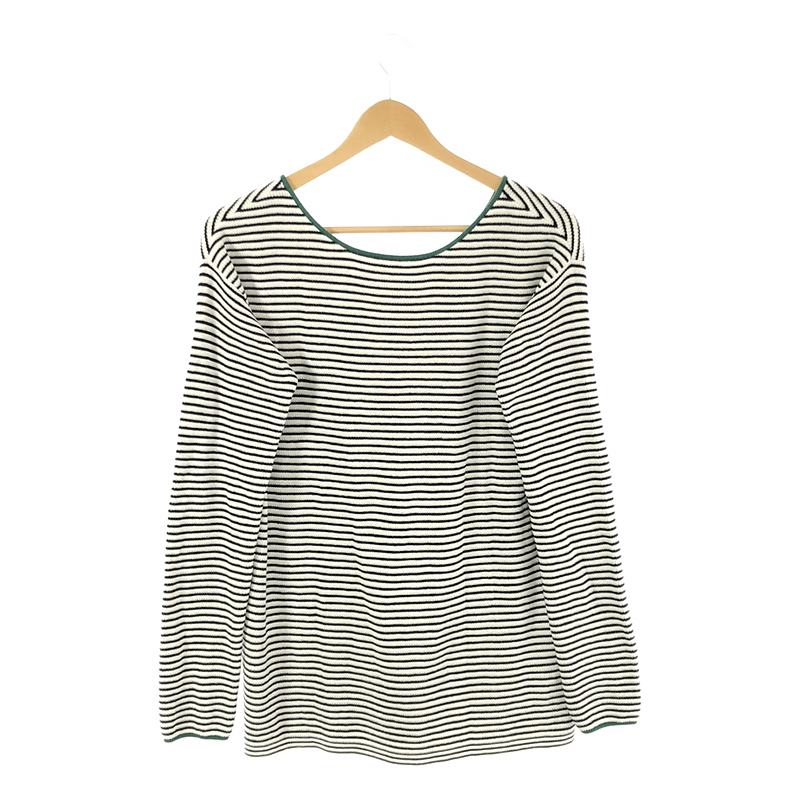 Spick and Span / スピックアンドスパン コットンボーダーニット