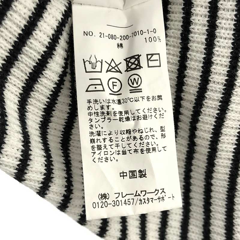 Spick and Span / スピックアンドスパン コットンボーダーニット