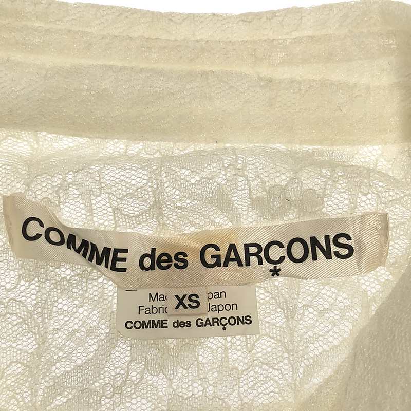 COMME des GARCONS / コムデギャルソン フリル装飾 レースシャツ