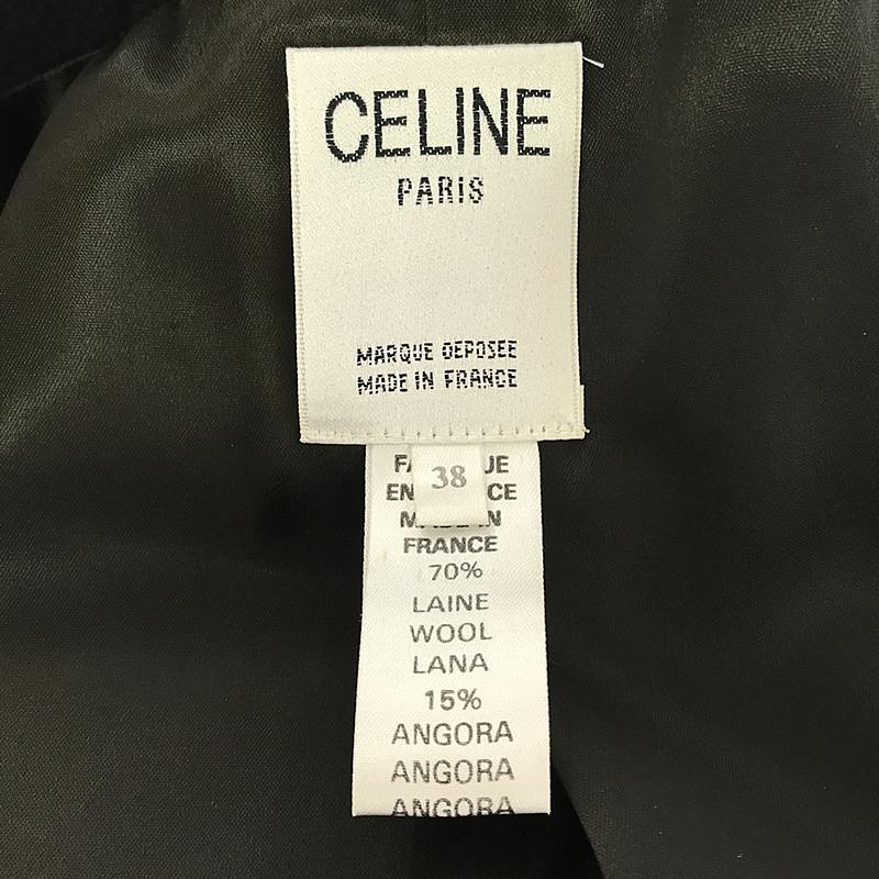 CELINE / セリーヌ アンゴラ カシミヤ マカダムボタン コート