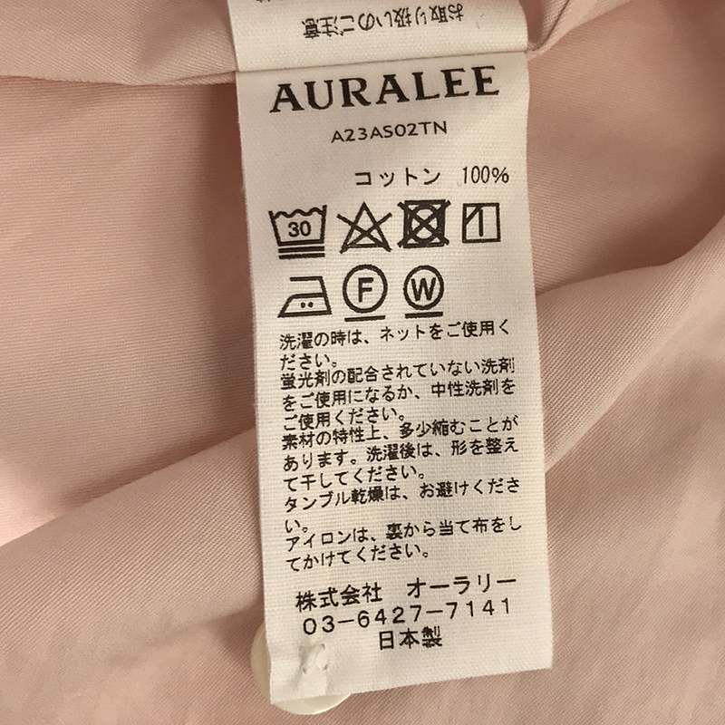 AURALEE / オーラリー WASHED FINX TWILL BIG SHIRT ウォッシュド フィンクスツイル ビッグシャツ