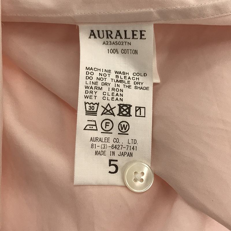 AURALEE / オーラリー WASHED FINX TWILL BIG SHIRT ウォッシュド フィンクスツイル ビッグシャツ