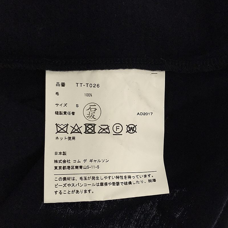 tricot COMME des GARCONS / トリココムデギャルソン フラワーコサージュ ウール ロングスリーブ カットソー Tシャツ