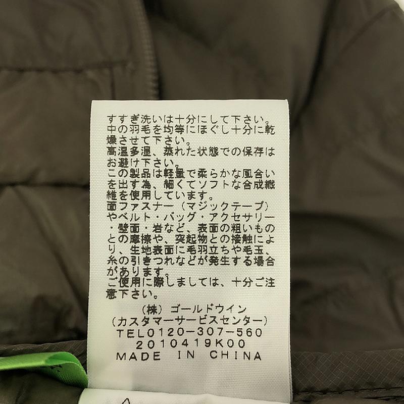 THE NORTH FACE / ザノースフェイス ZI Magne 50/50 Down Cardigan / NDW92160 ジップインマグネフィフティーフィフティーダウンカーディガン