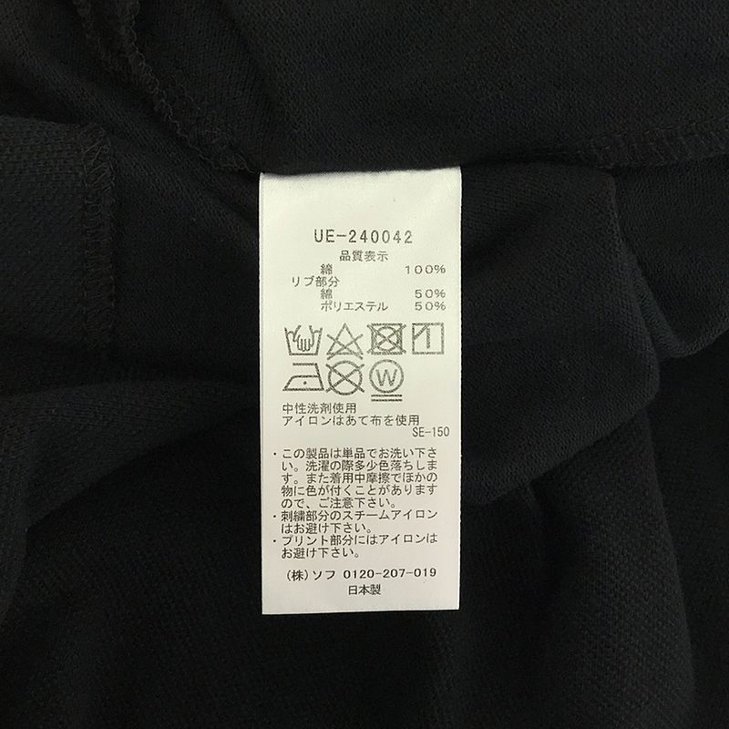 uniform experiment / ユニフォームエクスペリメント L/S POCKET BAGGY POLO / ポケット バギー ポロ トップス