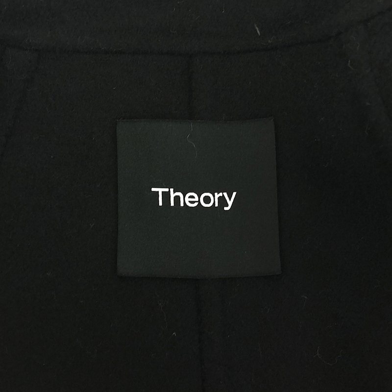 theory / セオリー Luxe New Divide Clairene コート