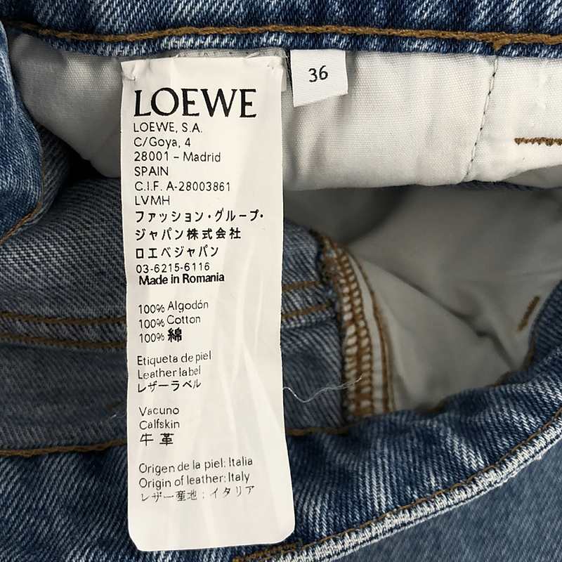 LOEWE / ロエベ フィッシャーマン ロールアップ デニムパンツ