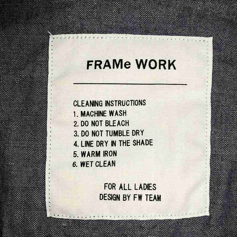 Framework / フレームワーク ダンガリーシャツ