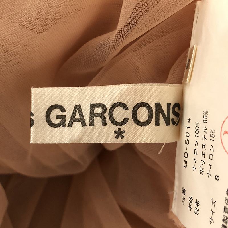 COMME des GARCONS / コムデギャルソン チュールドッキング レイヤード プリーツスカート