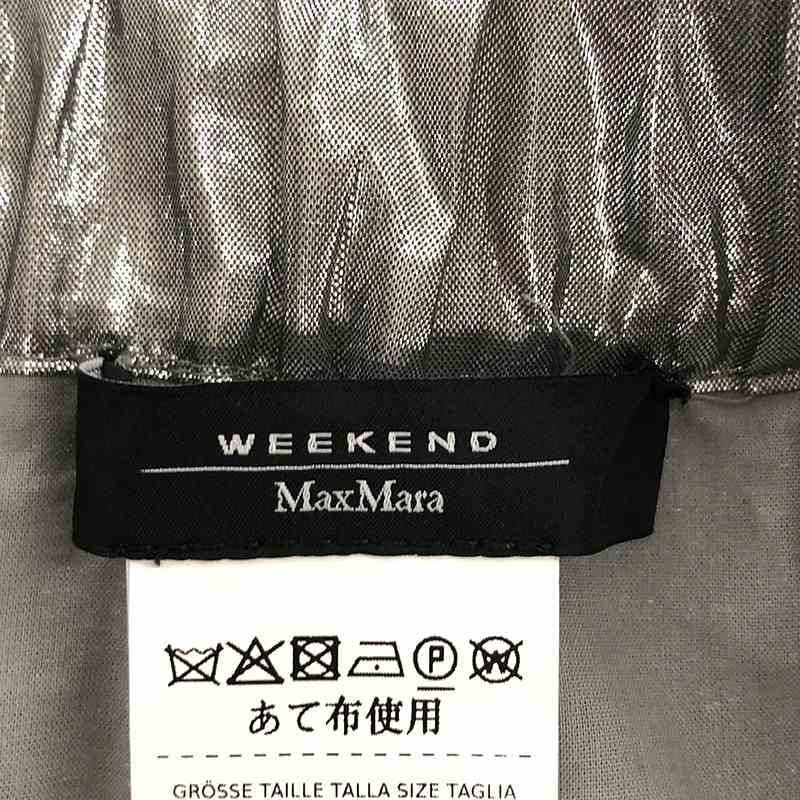 WEEKEND MAX MARA / ウィークエンドマックスマーラ VARENNA メタリックスカート