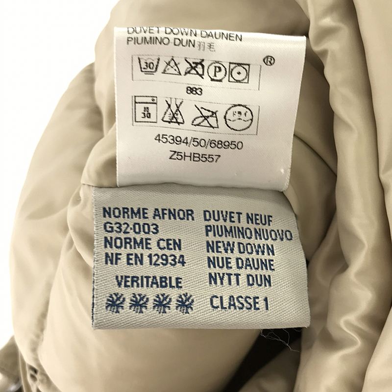 MONCLER / モンクレール TISSU MATERIAL STOFF TESSUTO ダウンジャケット