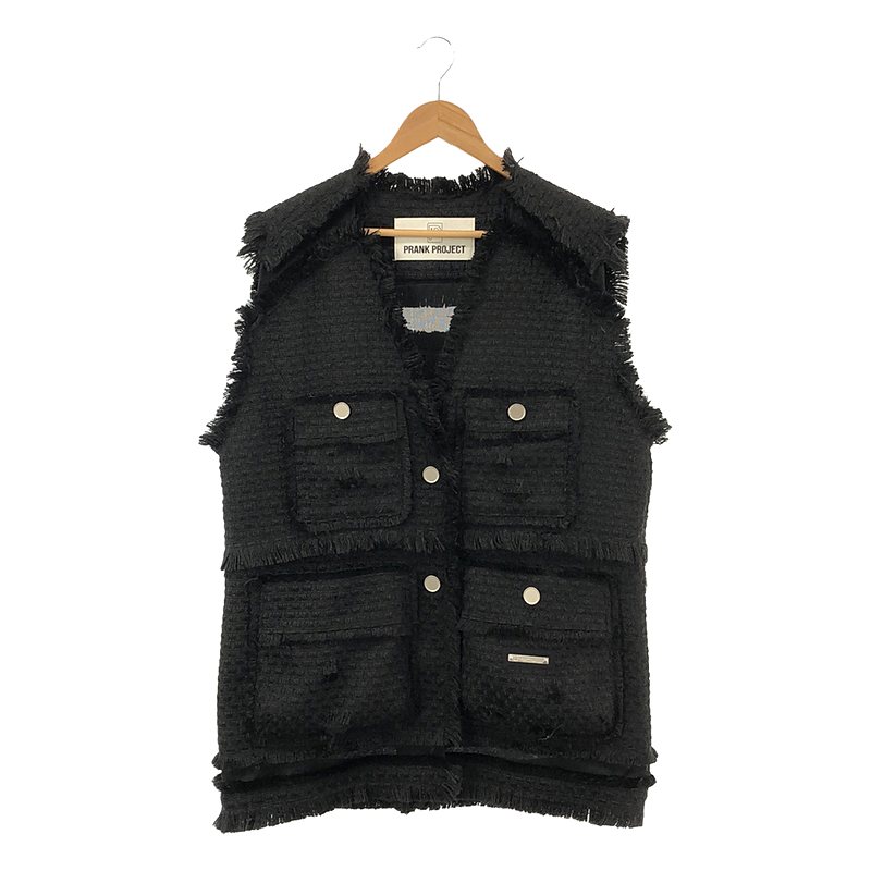 Damaged Fringe Tweed Gilet ベスト