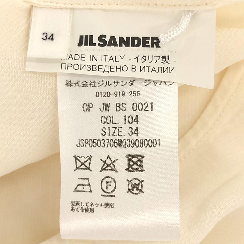 JIL SANDER / ジルサンダー リネン ノースリーブフレアワンピース