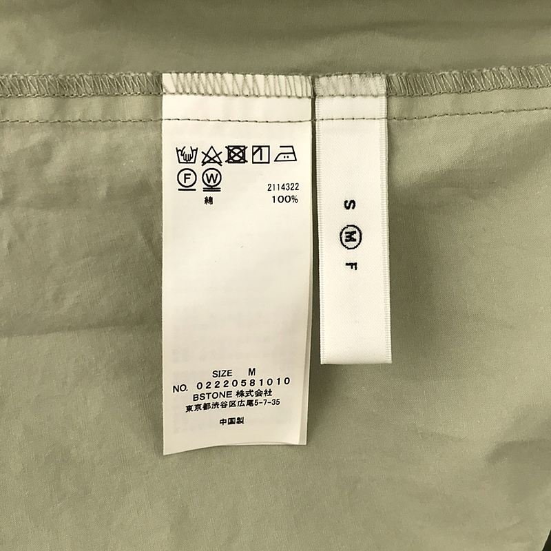 AMERI / アメリ CURVE LINE VEST SET SHIRT DRESS ワンピース