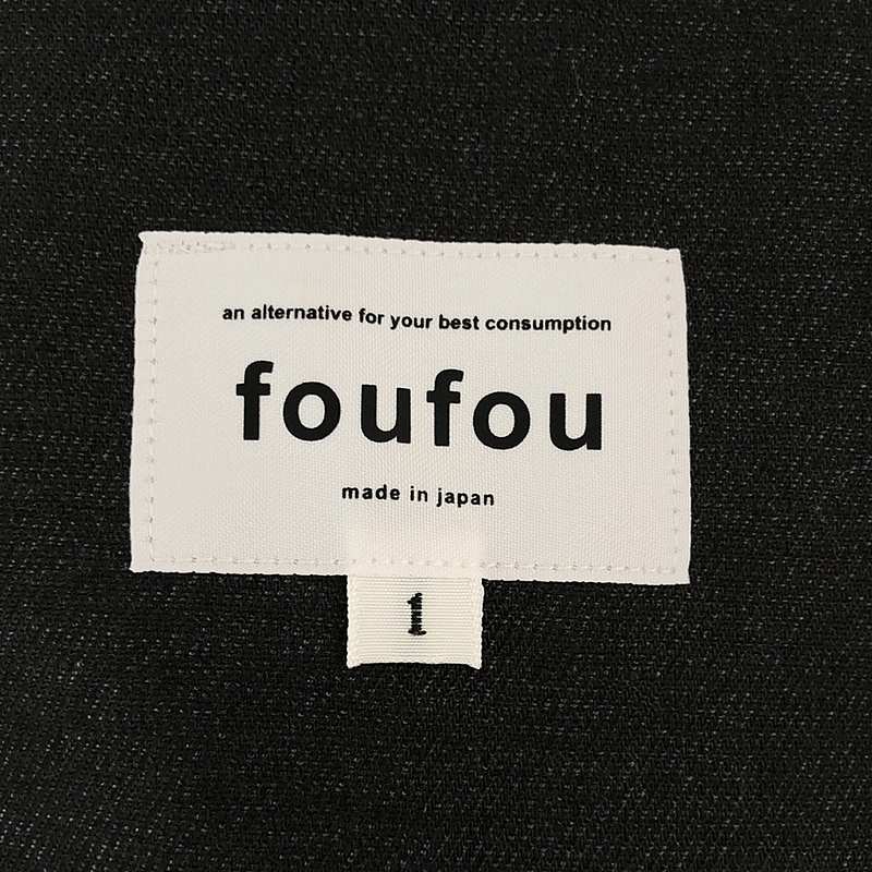 foufou / フーフー linen jumper skirt リネンジャンパースカート