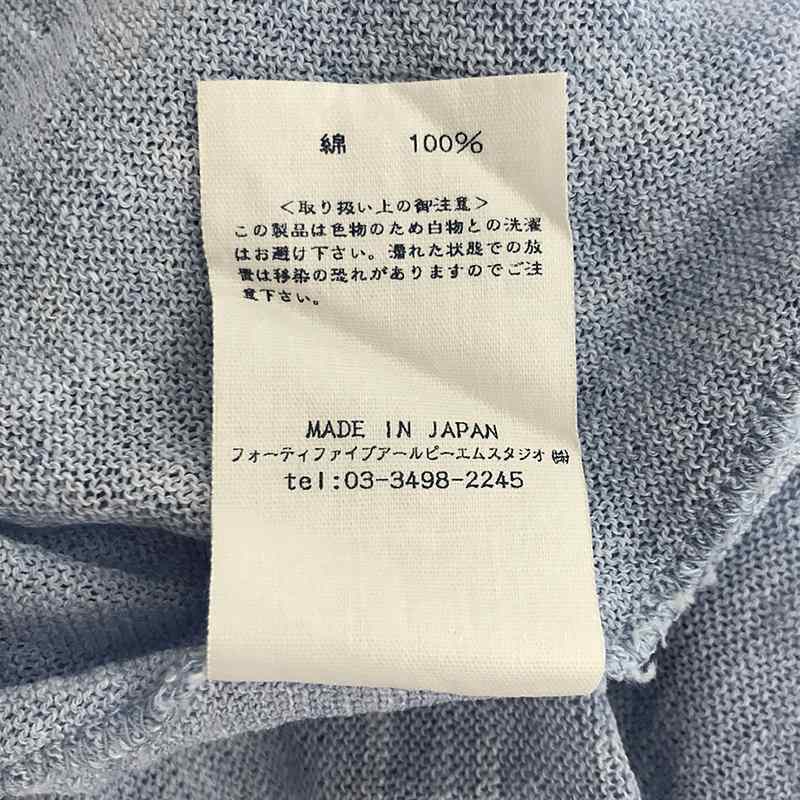 45r / フォーティファイブアール コットンパフスリーブニット