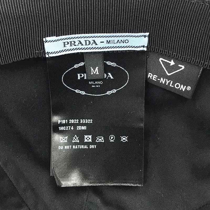 PRADA / プラダ Re-Nylon ベースボールキャップ