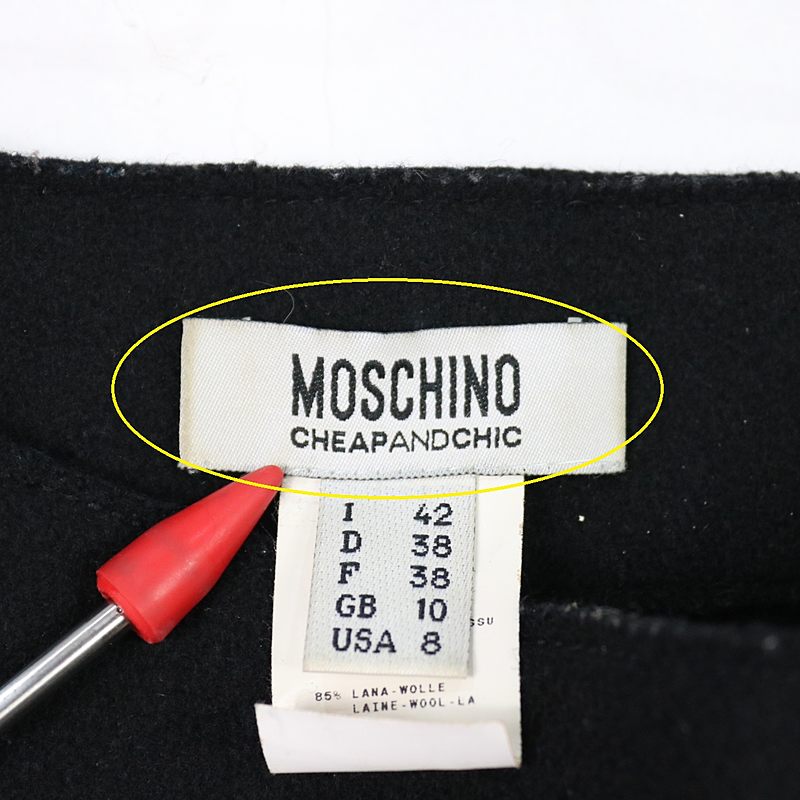 MOSCHINO / モスキーノ 裾リボンデザイン ウールスカラップスカート