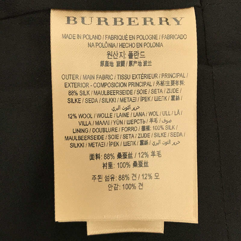 Burberry / バーバリー シルク ウール バックル付き ミディ ドレス ワンピース ガーメントケース付き