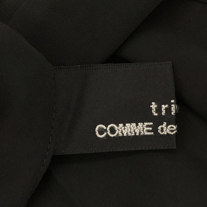 tricot COMME des GARCONS / トリココムデギャルソン ポリエステル ステッチ ワーク プリーツ スカート