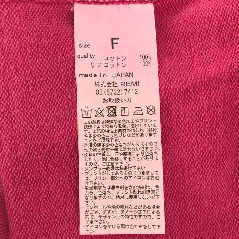 REMI RELIEF / レミレリーフ ARIZONA ヴィンテージ加工 クルーネック プリント スウェット トレーナー