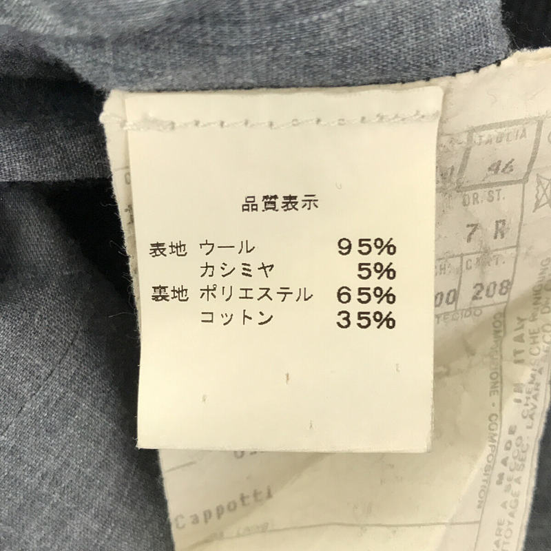 Cantarelli / カンタレリ イタリア製 ウール カシミヤ シングル チェスター コート