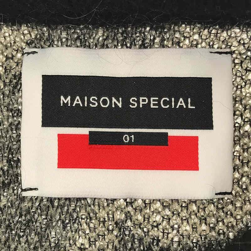 【美品】  Maison Special / メゾンスペシャル | ジオメトリック プライムオーバー モヘヤ クルーネック ニット プルオーバー ユニセックス | 1 | ブラック | メンズ