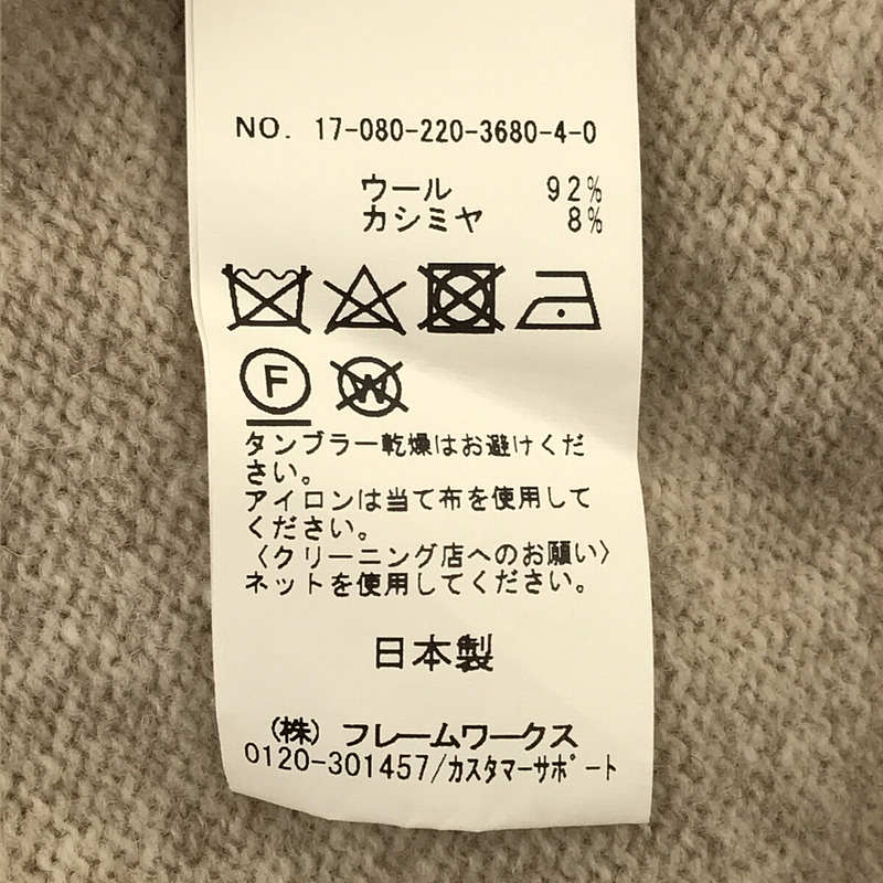 Framework / フレームワーク ウールカシミヤ ミドルゲージタートルプルオーバー ニット