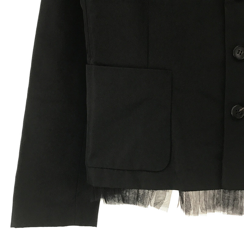 robe de chambre COMME des GARCONS アセテート チュール装飾 ジャケット