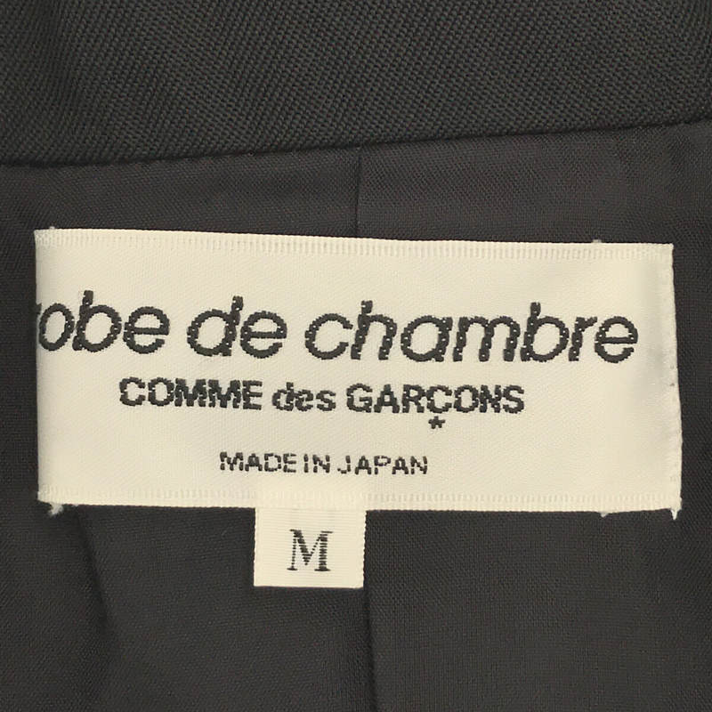 robe de chambre COMME des GARCONS アセテート チュール装飾 ジャケット