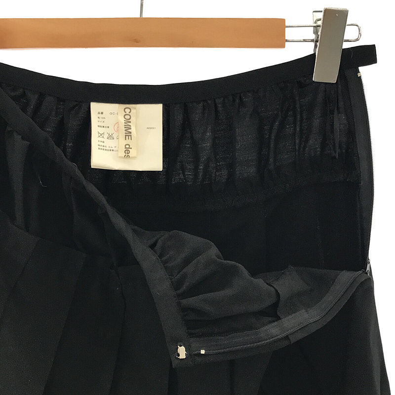 COMME des GARCONS / コムデギャルソン BEYOND TABOO タブーを超えて期 ウール ギャバジン ウエスト 切替 タック プリーツ スカート