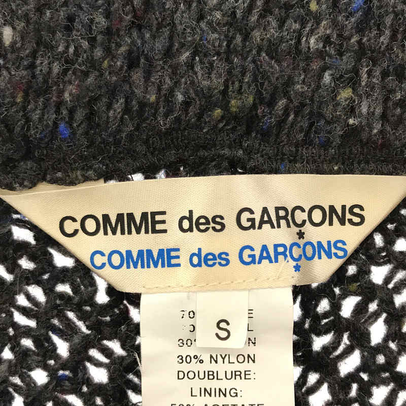 COMME des GARCONS COMME des GARCONS ウール ナイロン ローゲージ ネップ ジャケット スカート セットアップ