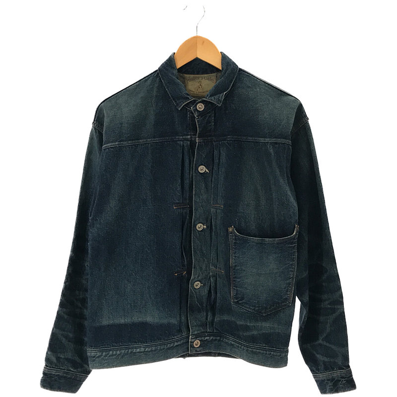 Nonpareil Browse Vintage ヴィンテージ 加工 シンチバック デニム ジャケット WAREHOUSE