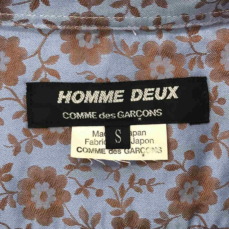 COMME des GARCONS HOMME DEUX 2016SS / AD2015 製品加工 フラワー ジャガード 総刺繍 コットン シャツ 花柄