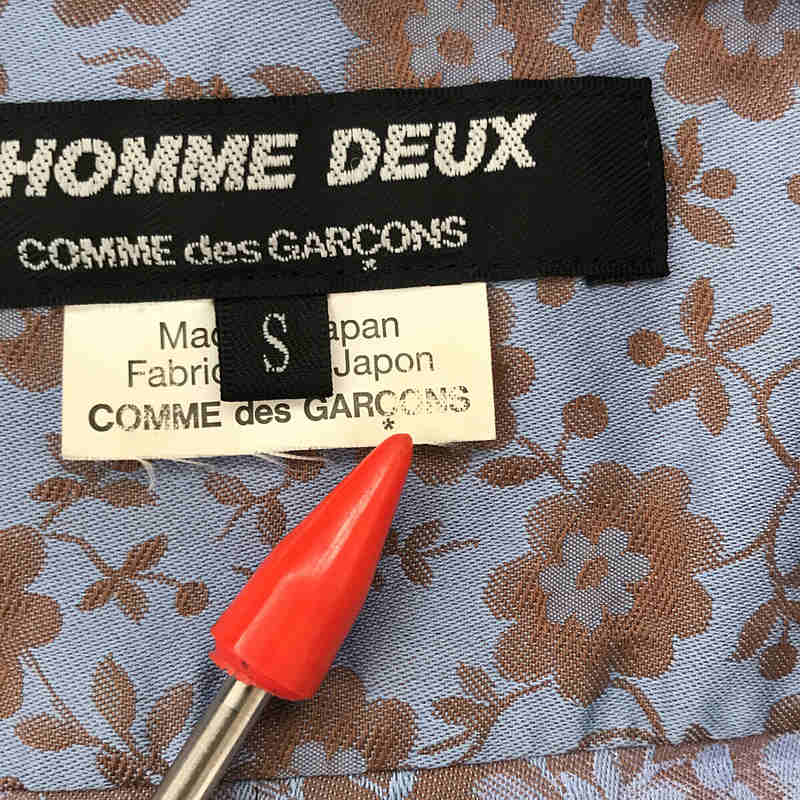 COMME des GARCONS HOMME DEUX 2016SS / AD2015 製品加工 フラワー ジャガード 総刺繍 コットン シャツ 花柄