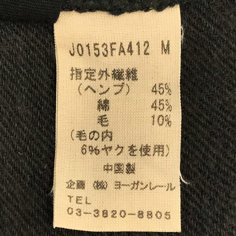 JURGEN LEHL / ヨーガンレール ヘンプ コットン ウール ブレンド ツイル 7分袖 ワンピース