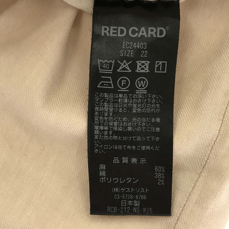 RED CARD / レッドカード × eclat エクラ 別注 Anniversary リネン コットン アニバーサリー ストレッチ デニム パンツ